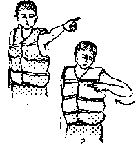 Pojď ke mně Pojď ke mně