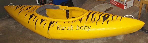 Kursk baby Kursk baby
